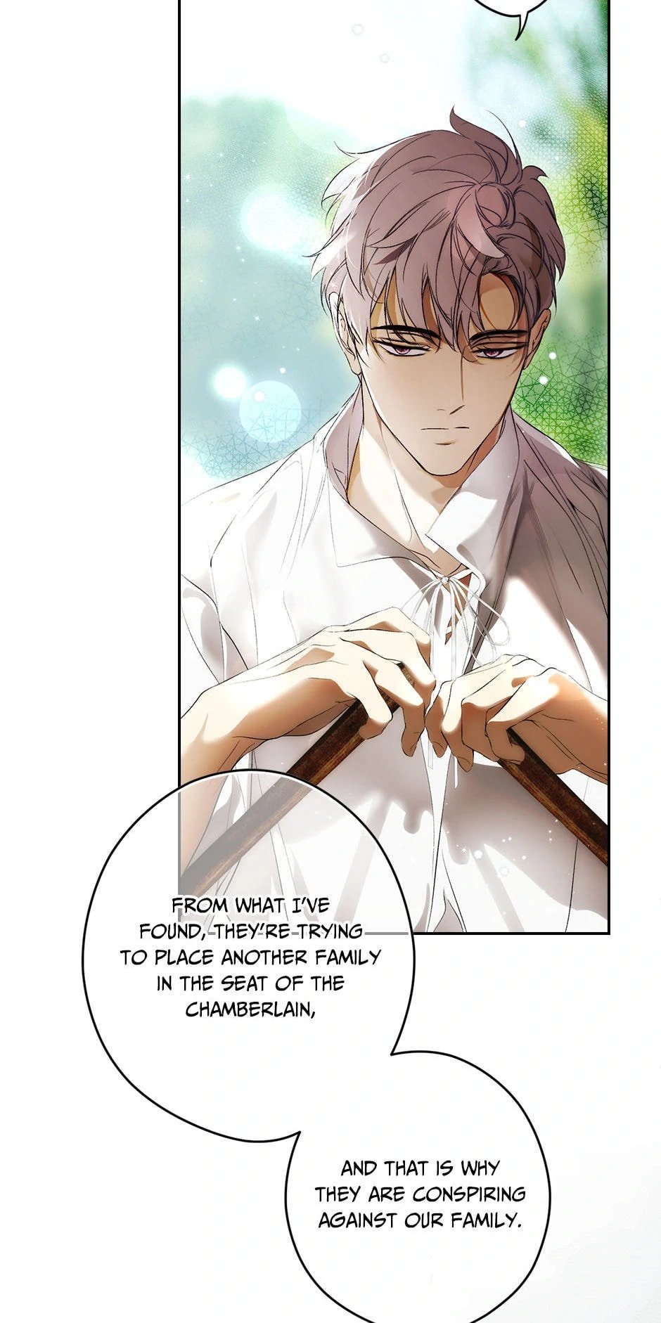 Secret Lady, Chapter 107 image 45